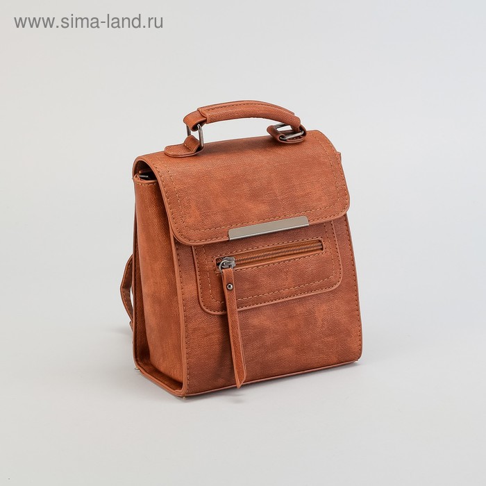 Рюкзак-сумка, отдел на молнии, наружный карман, цвет коричневый - Фото 1