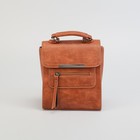 Рюкзак-сумка, отдел на молнии, наружный карман, цвет коричневый - Фото 2