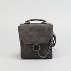 Рюкзак-сумка, отдел на молнии, цвет тёмно-серый - Фото 2