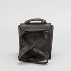 Рюкзак-сумка, отдел на молнии, цвет тёмно-серый - Фото 3