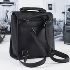 Рюкзак-сумка, отдел на молнии, цвет чёрный - Фото 2