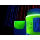 Краска акриловая люминесцентная (светящаяся в темноте), LUXART Lumi, 20 мл, жёлтый, желто-зеленое свечение (L1V20) - Фото 6