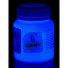 Краска акриловая люминесцентная (светящаяся в темноте), LUXART Lumi, 80 мл, небесно-голубой, небесно-голубое свечение (L4V80) - фото 65975030