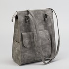 Рюкзак молодёжный, отдел на молнии, наружный карман, 2 боковых кармана, цвет серый - Фото 8