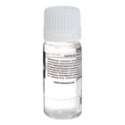 Разбавитель для акриловых красок LUXART LuxHelp, 20 мл - Фото 2