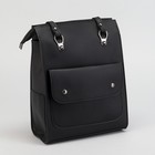 Рюкзак молодёжный, отдел на молнии, наружный карман, 2 боковых кармана, цвет чёрный - Фото 1