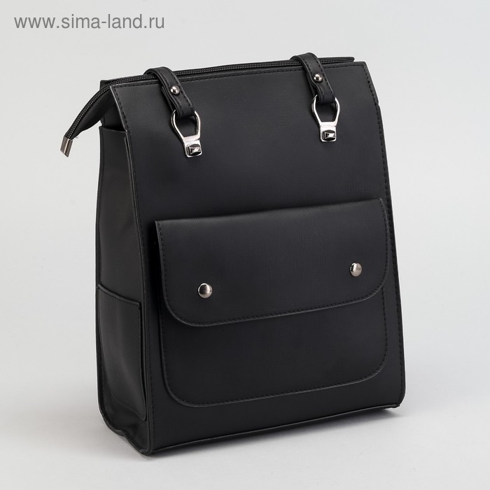 Рюкзак молодёжный, отдел на молнии, наружный карман, 2 боковых кармана, цвет чёрный - Фото 1