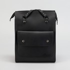 Рюкзак молодёжный, отдел на молнии, наружный карман, 2 боковых кармана, цвет чёрный - Фото 4