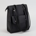 Рюкзак молодёжный, отдел на молнии, наружный карман, 2 боковых кармана, цвет чёрный - Фото 8