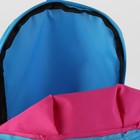 Рюкзак молодёжный, отдел на молнии, наружный карман, цвет розовый - Фото 5