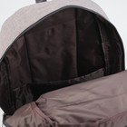 Рюкзак молодёжный, отдел на молнии, 3 наружных кармана, 2 боковых кармана, цвет чёрный/серый - Фото 5