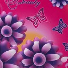 Рюкзак школьный, отдел на молнии, наружный карман, 2 боковые сетки, усиленная спинка, цвет розовый - Фото 3