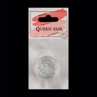 Стразы для декора, 2 мм, голографические - Фото 7