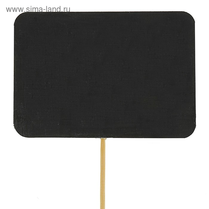 Топпер меловой 10 х 7 см - Фото 1