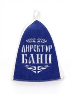 Шапка для бани и сауны «Директор бани», полиэфир - Фото 2