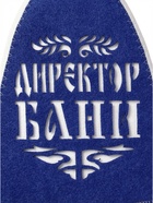 Шапка для бани и сауны «Директор бани», полиэфир - Фото 7