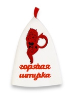 Шапка для бани и сауны, с вышивкой «Горячая штучка», полиэфир, белая - Фото 3