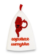 Шапка для бани и сауны, с вышивкой «Горячая штучка», полиэфир, белая - Фото 8