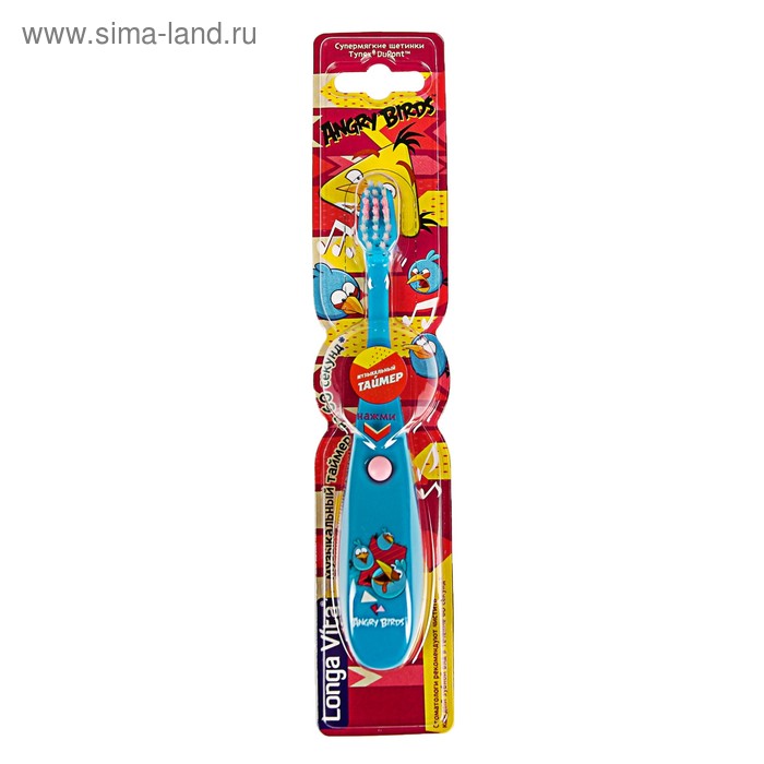 Зубная щётка Longa Vita TWA-2 Angry Birds, музыкальная, от 3-х лет, синяя - Фото 1