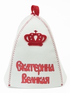 Шапка для бани и сауны «Екатерина Великая», полиэфир, белая - Фото 2