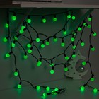 УЦЕНКА Гирлянда «Нить» 10 м с насадками «Шарики 2.5 см», IP44, тёмная нить, 100 LED, свечение зелёное, 8 режимов, 220 В - Фото 7