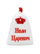 Шапка для бани и сауны «Иван Царевич», полиэфир, светлая - Фото 2