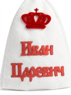 Шапка для бани и сауны «Иван Царевич», полиэфир, светлая - Фото 3