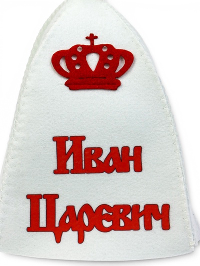 Шапка для бани и сауны «Иван Царевич», полиэфир, светлая