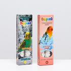 Минеральные жердочки для попугаев «Морской Риф», 17 см, набор 2 шт. - Фото 1