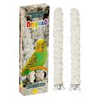 Минеральные жердочки для попугаев «Морской Риф», 17 см, набор 2 шт. - Фото 8