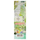 Минеральные жердочки для попугаев «Морской Риф», 17 см, набор 2 шт. - Фото 9