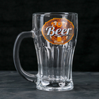 Кружка для пива «Пейте пиво», 450 мл - Фото 1