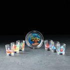 Набор подарочный «Крепкие напитки», стеклянный, 7 предметов: стопка 70 мл, пепельница - фото 298602635
