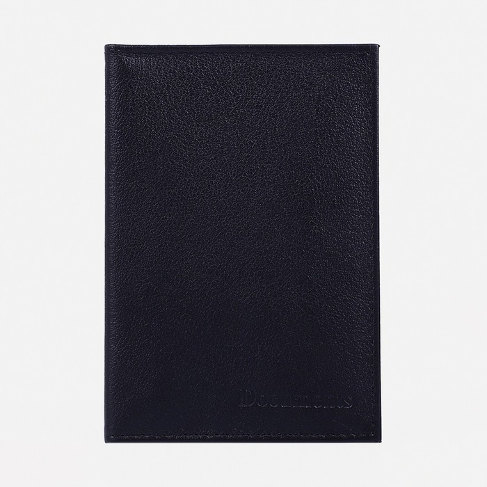 Обложка для автодокументов и паспорта, цвет чёрный - Фото 1