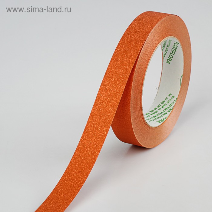 Лента для декора и подарков "Тиффани", оранжевая, 2 см х 25 м - Фото 1