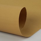 Бумага упаковочная крафт, двусторонняя, бежевый, 0.5 х 10 м - Фото 2