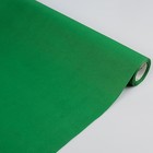 Бумага упаковочная крафт, двусторонняя, тёмно-зелёный, 0.5 х 10 м - Фото 1