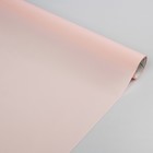 Плёнка для цветов "Атласная", розовая, 0,5 х 9 м - Фото 1