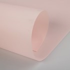 Плёнка для цветов "Атласная", розовая, 0,5 х 9 м - Фото 2