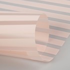 Плёнка для цветов "Атласная", розовая, 0,5 х 9 м - Фото 3