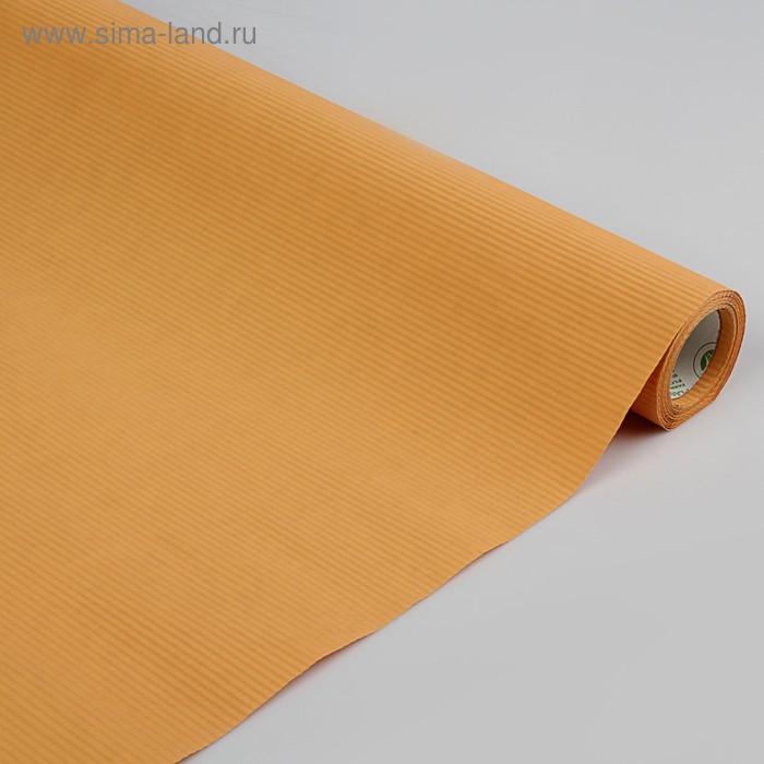 Бумага упаковочная крафт, двусторонняя, апельсиновый, 1 х 10 м - Фото 1