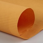 Бумага упаковочная крафт, двусторонняя, апельсиновый, 1 х 10 м - Фото 2