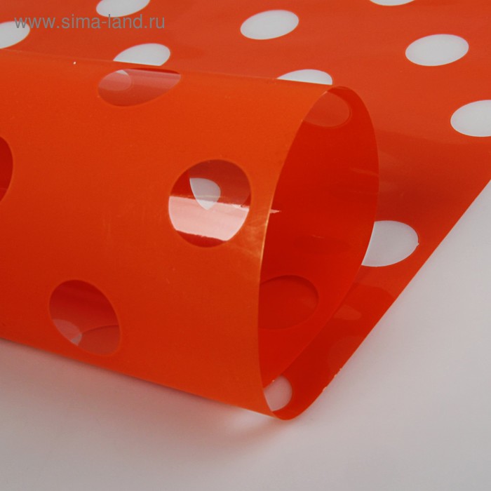 Плёнка для цветов и подарков "Горошек", оранжевая, 0,5 х 9 м, 30 мкм - Фото 1