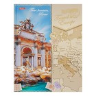Бизнес-блокнот А5, 80 листов «Путешествие в Европу», твёрдая обложка, матовая ламинация - Фото 1
