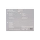 Миксер Luazon LMR-02, ручной, 180 Вт, 7 скоростей, 2 насадки, бело-чёрный - Фото 8