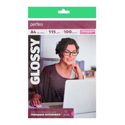Фотобумага для струйной печати А4, 100 листов Perfeo, 115 г/м², односторонняя, глянцевая