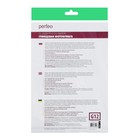 Фотобумага для струйной печати А4, 100 листов Perfeo, 115 г/м², односторонняя, глянцевая - Фото 3