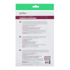 Фотобумага Perfeo А4, блок 115 г/м², 100 листов, глянцевая - фото 809629197