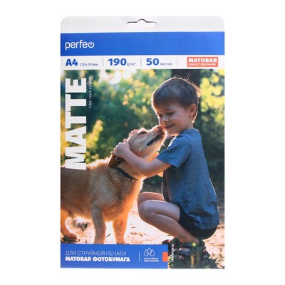 Фотобумага для струйной печати А4, 50 листов Perfeo, 190 г/м², односторонняя, матовая