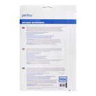 Фотобумага для струйной печати А4, 50 листов Perfeo, 190 г/м², односторонняя, матовая - Фото 2